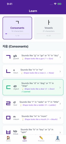 Hangul Hero - Learn Korean Screenshot 4 of 4