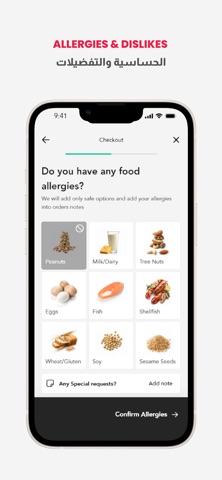 Health Studio KW screenshot