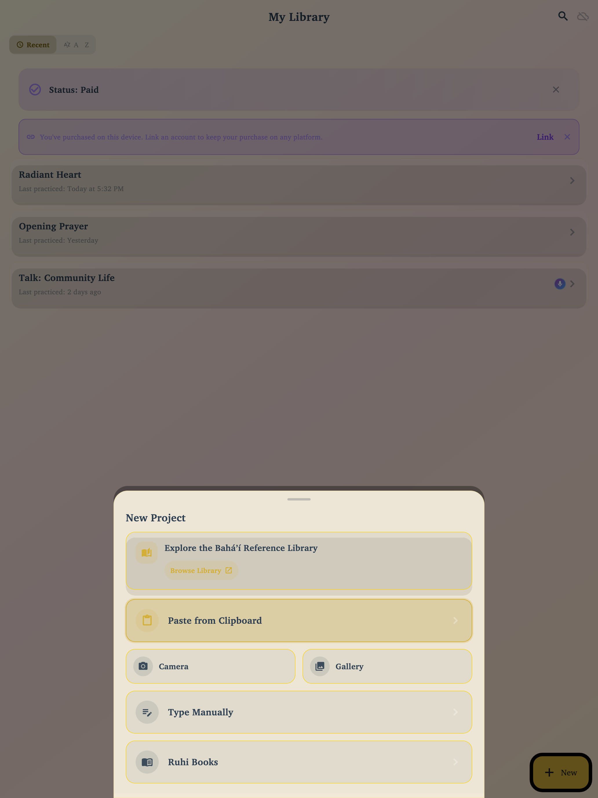 Unveiled: Commit to Heart screenshot 8