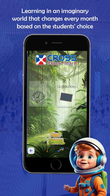 AL-Tarek screenshot-7