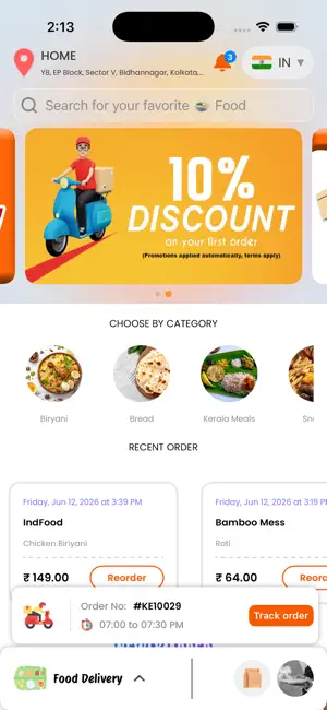 Kerala Eats screenshot 1
