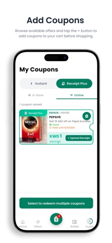 SAEEV screenshot