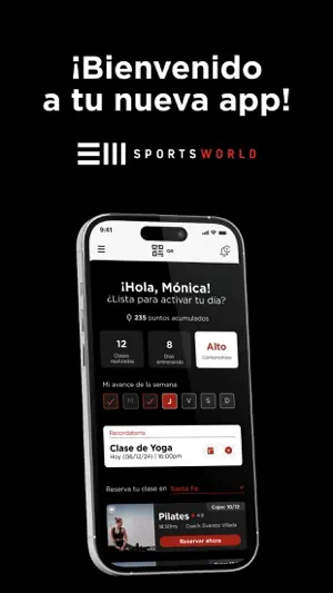 Sports World screenshot 2