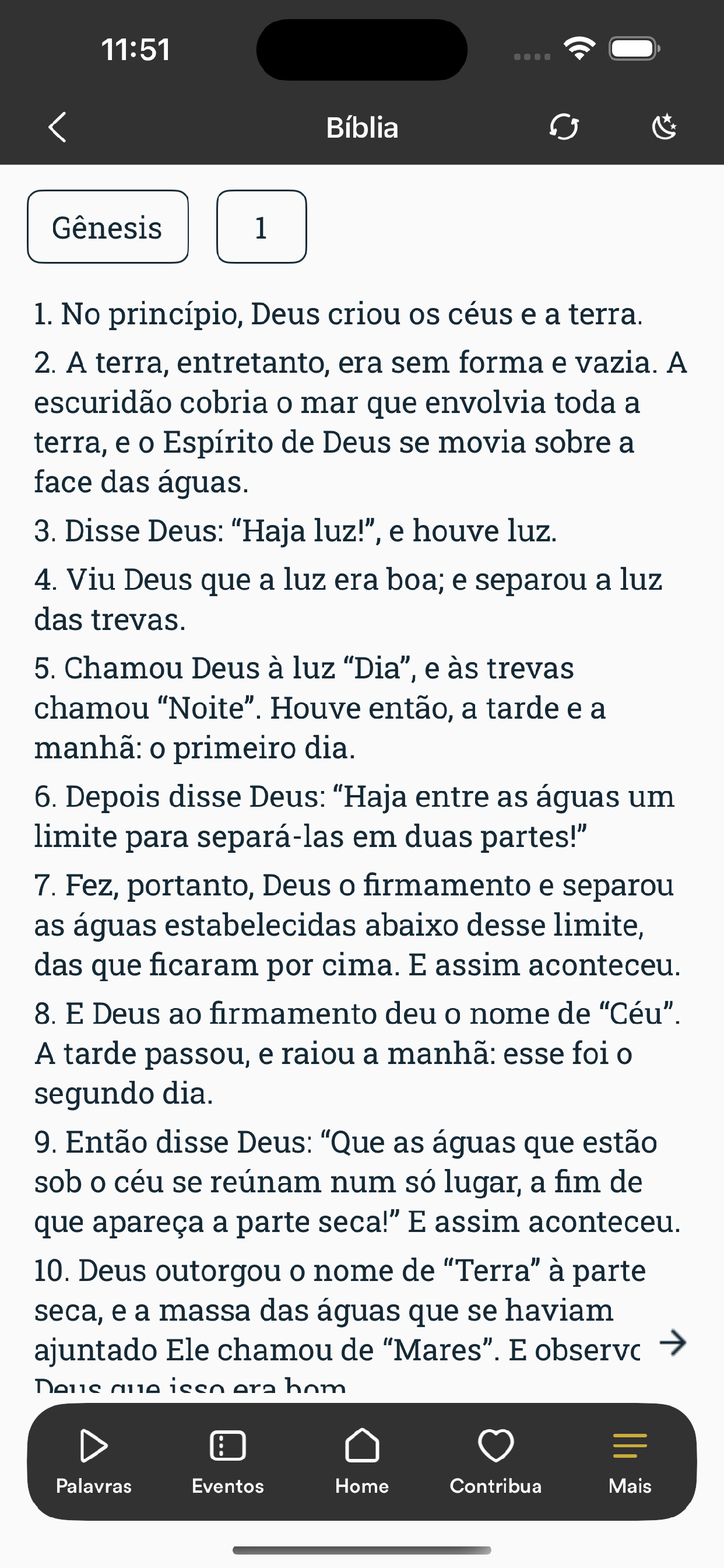ITDF screenshot 4