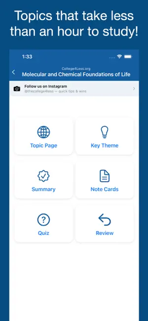 College4Less: Biology screenshot 3