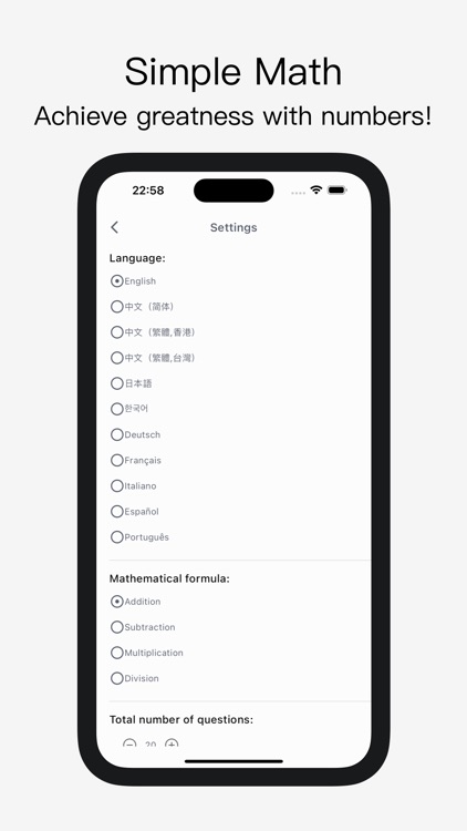 Simple Math-Achieve greatness screenshot-3