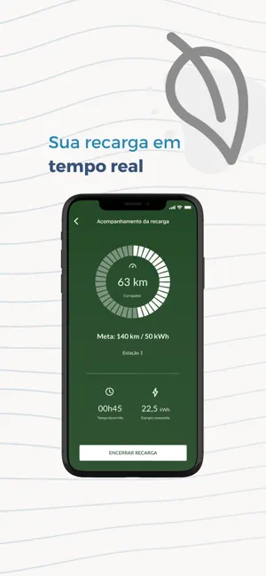 Amazonia Recharge screenshot 2