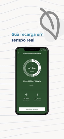 Amazonia Recharge iPhone screenshot