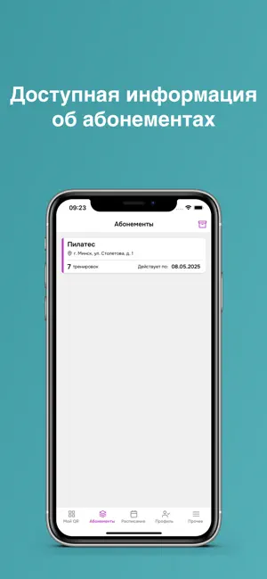 moon_fitness screenshot 2