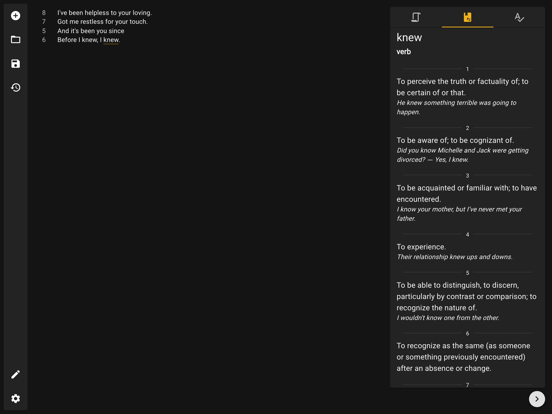 Screenshot #6 pour Lyricistant