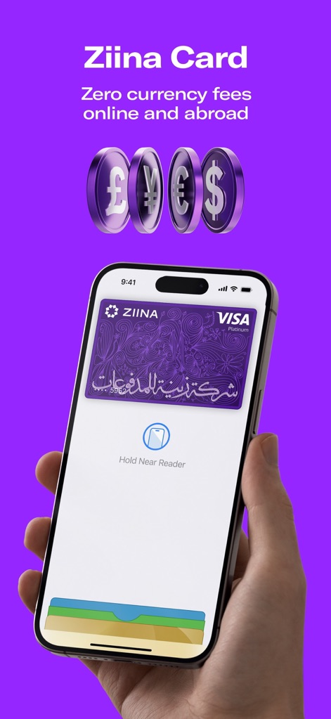 Ziina: Send. Spend. Get Paid. - The app highlights the digital Ziina Card, enabling users to manage expenses and benefit from zero currency fees on international transactions.