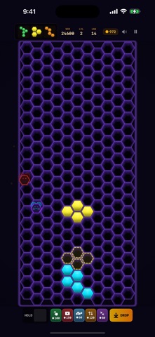 UltraHive Screenshot 9 of 10