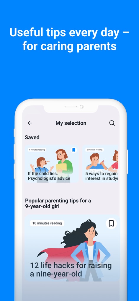 Findmykids: GPS Phone Tracker - Expert Parenting Guides