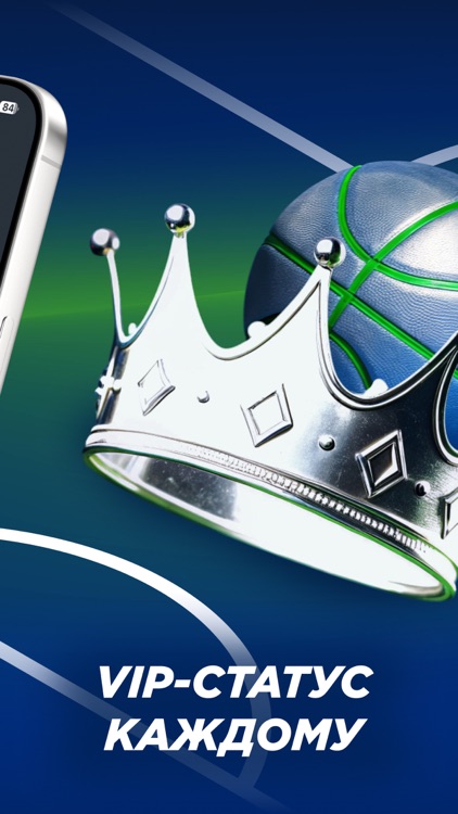 БАЛТБЕТ - букмекерская контора