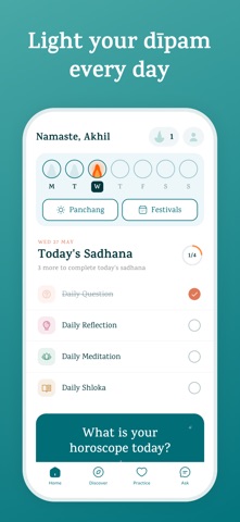 Bhagavan: Hindu Daily Practice screenshot 1