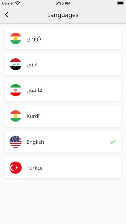 Kurdistan24 screenshot-8