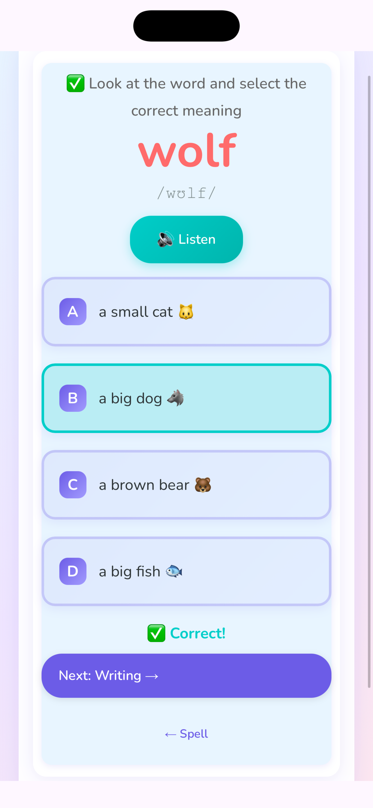 AIMii Speak screenshot 6
