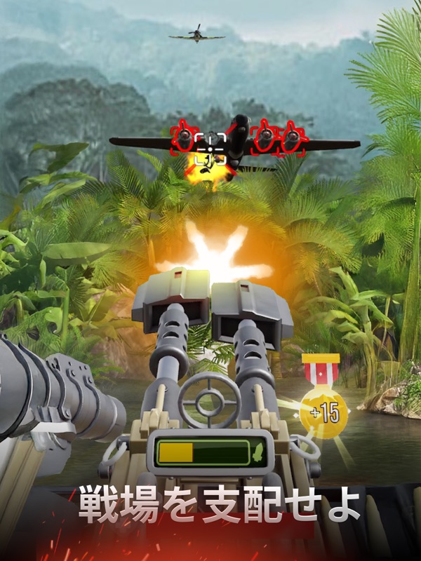 Infantry Attack: Battle 3D FPS screenshot 8