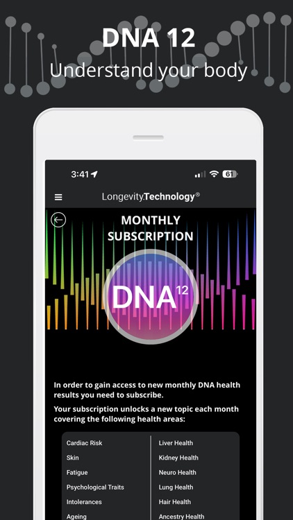 LT System screenshot-3