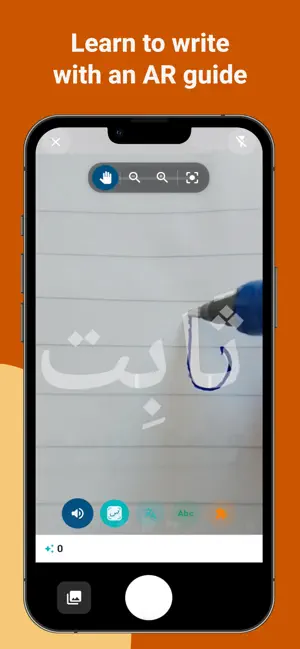 Kelmet screenshot 3