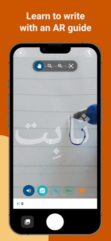 Kelmet Screenshot 3 of 10