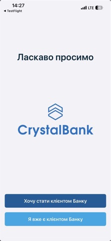 CrystalBank new screenshot
