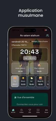 Tayssir Screenshot 5 of 5