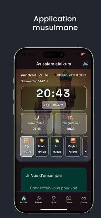Tayssir Screenshot 5 of 5