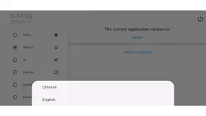GTGallery screenshot 3