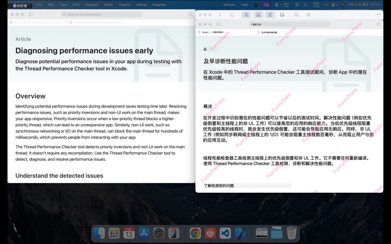 FunnyTrans - Real Translation app screenshot