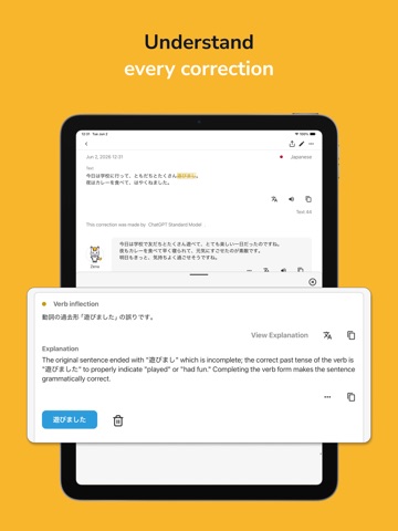 Language Diary: LangJournal iPad screenshot