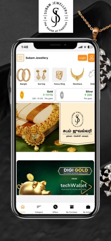 Subam Jewellery iPhone screenshot