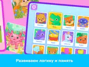 Детские игры — Пазлы для детей айпад изображения 3