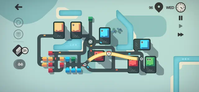 Mini Motorways Intro screenshot 4