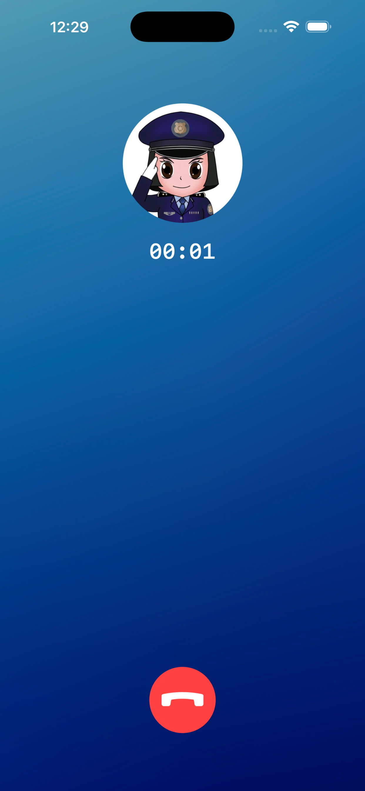 شرطة البنات screenshot 3