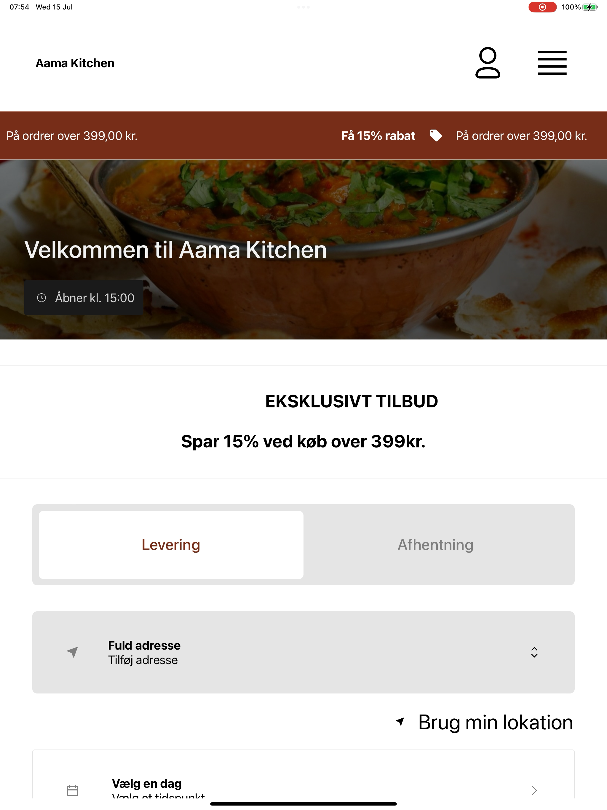 Aama Kitchen screenshot 9