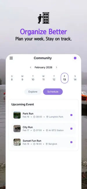 LHOOP screenshot 3