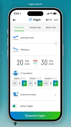 Al-Khaleej Travels screenshot 2