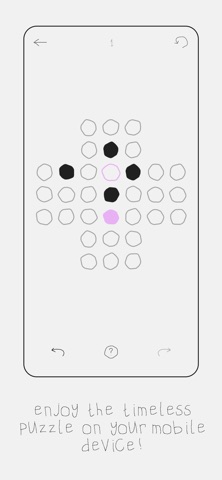 Pegma - 孔明棋 screenshot