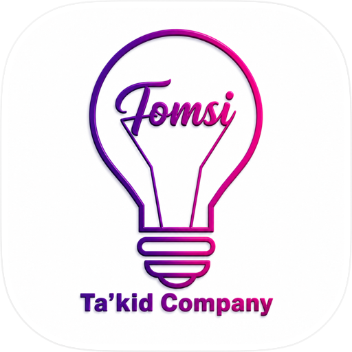 Fomsi تاکید