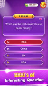 Trivia: General Knowledge Quiz screenshot