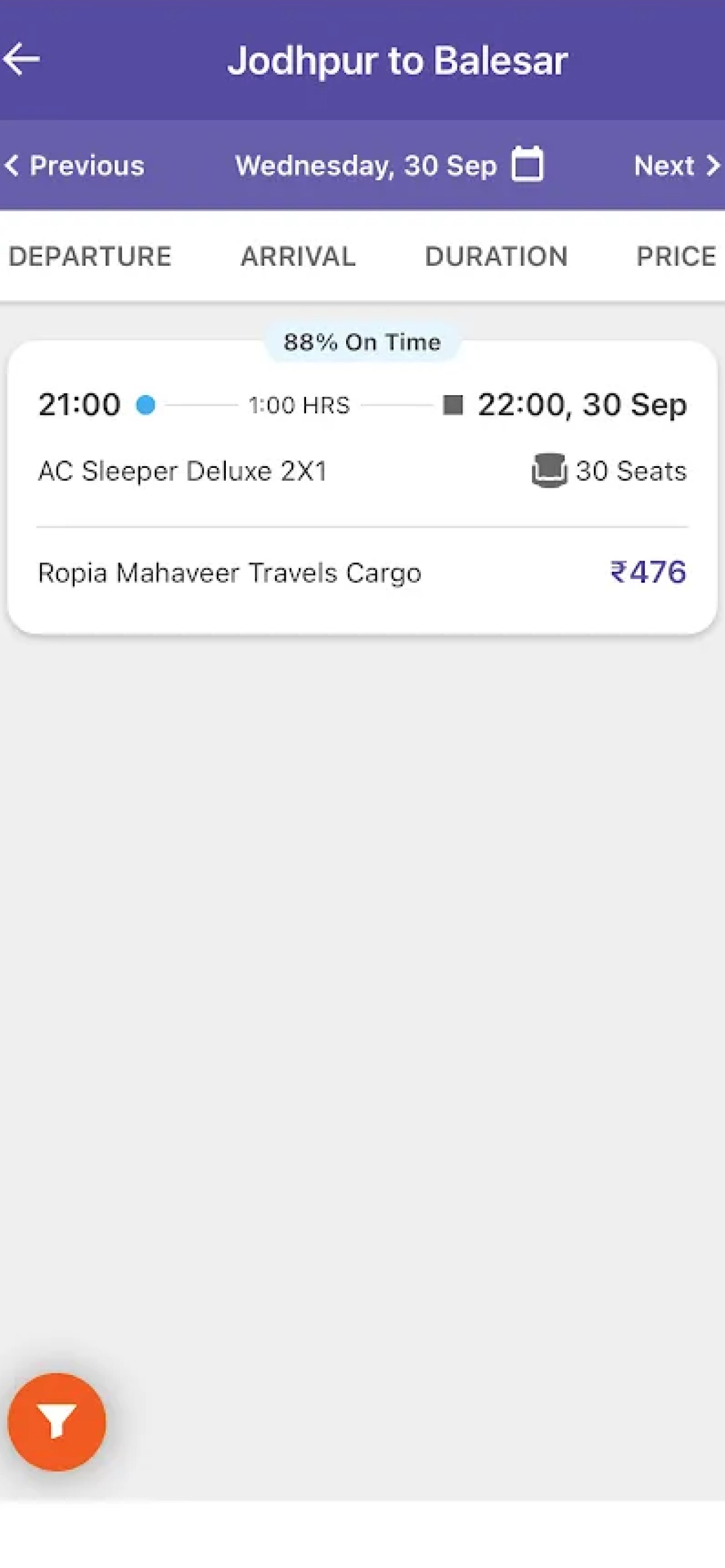 Screenshot 4 of Ropia Mahaveer Travels Cargo