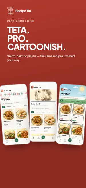 Recipe Tin: All in one screenshot 3