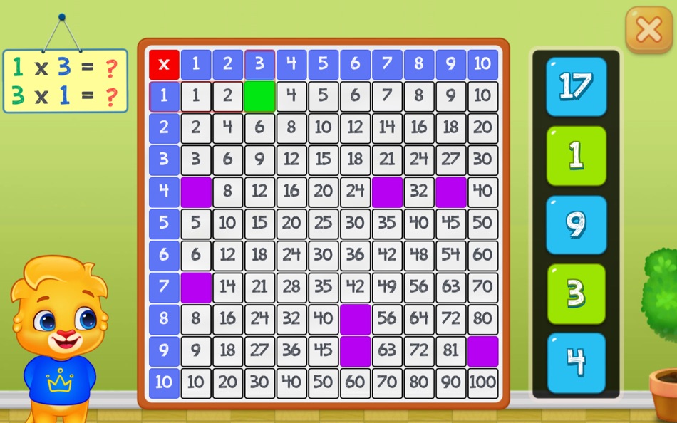 #7. Multiplication Kids: Math Game (macOS) 由: RV AppStudios LLC