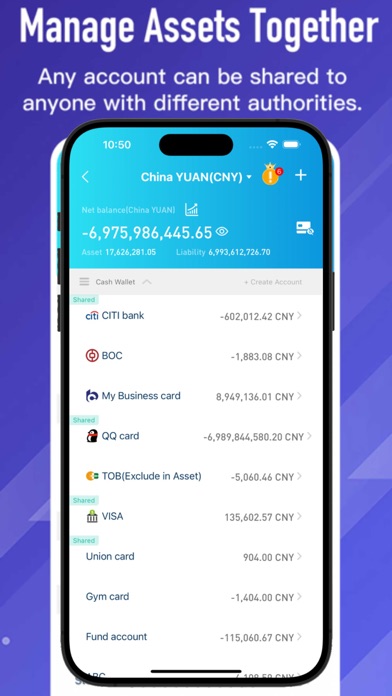 BestTracker - 百事AA记账 Screenshot