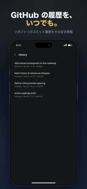 Richdown screenshot 3