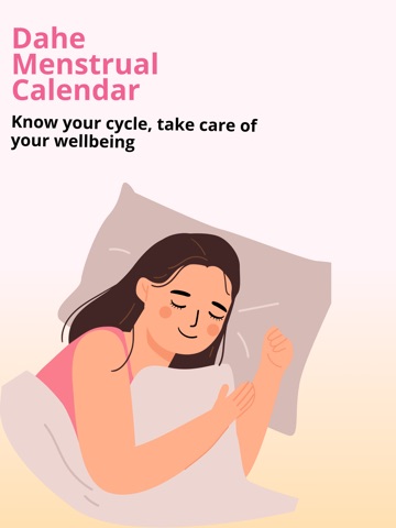 Dahe - Menstrual Calendar