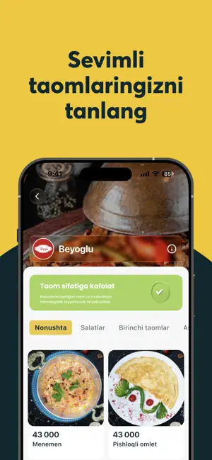 Yemak — Taom yetkazish xizmati screenshot 2