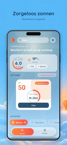 UVSeQure iPhone screenshot 1
