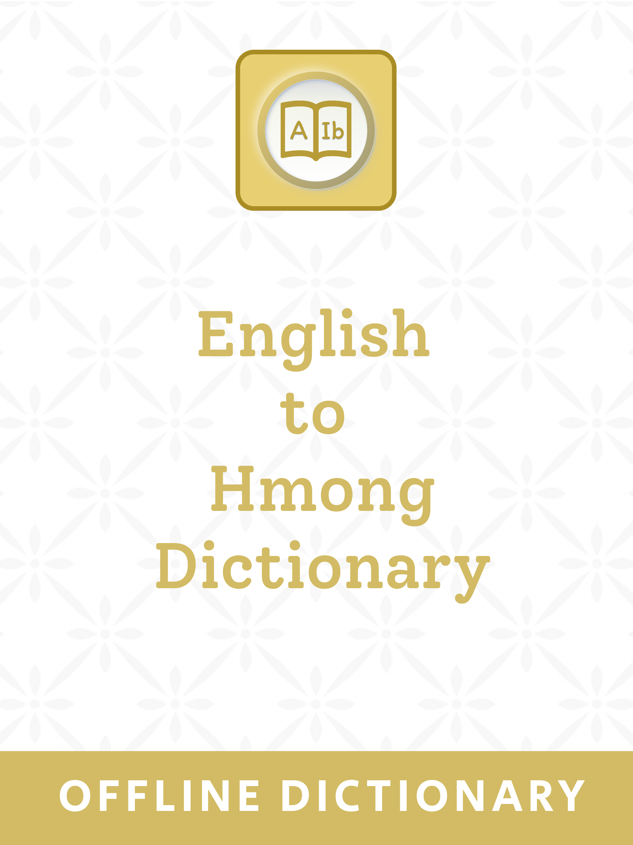 Hmong | Hmong Dictionary screenshot 9